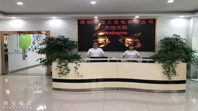 China Shenzhen Longdaled Co.,Ltd